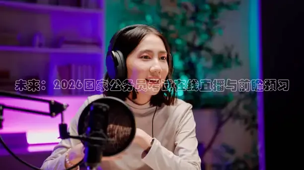 火凤体育app官方网站